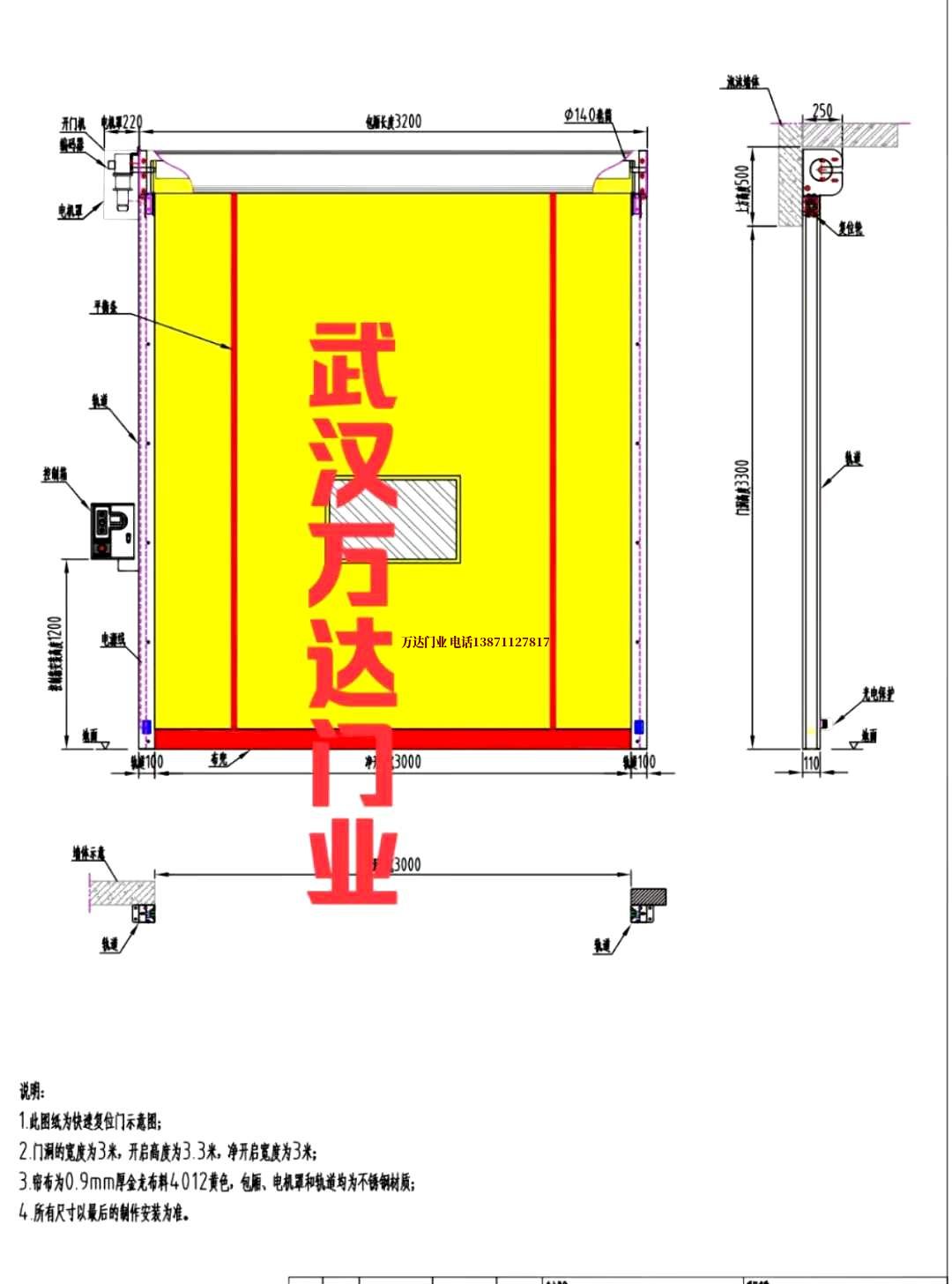 油田冷水滩管道清洗.jpg